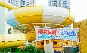 資訊圖片