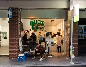 資訊圖片
