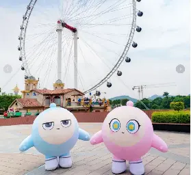 資訊圖片