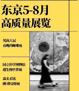 資訊圖片