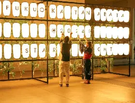 資訊圖片