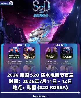 資訊圖片