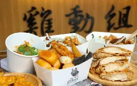 資訊圖片