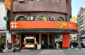 資訊圖片