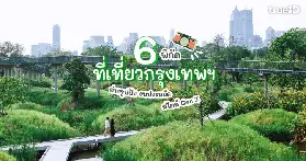 資訊圖片
