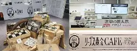資訊圖片