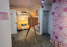 資訊圖片