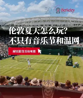 資訊圖片