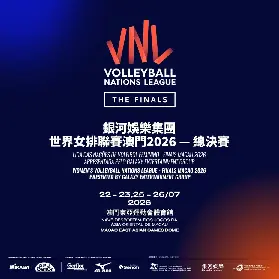 資訊圖片