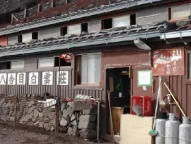 資訊圖片
