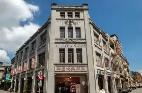 資訊圖片