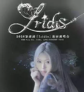 資訊圖片