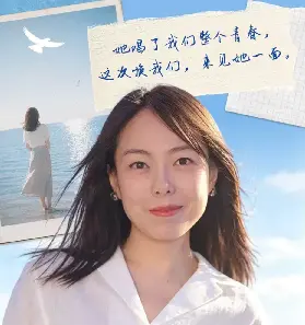 資訊圖片