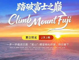 資訊圖片