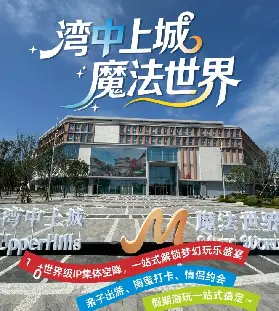 資訊圖片