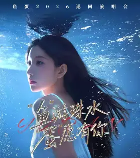資訊圖片