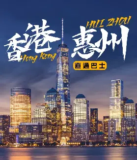 資訊圖片