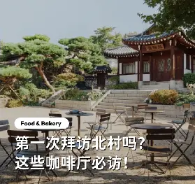 資訊圖片