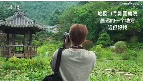 資訊圖片