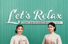 資訊圖片