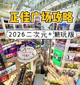 資訊圖片