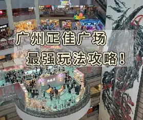 資訊圖片