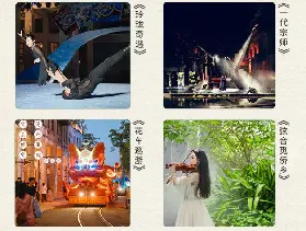 資訊圖片