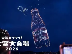 資訊圖片