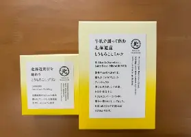 資訊圖片