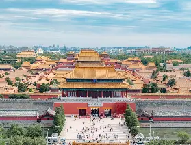 資訊圖片