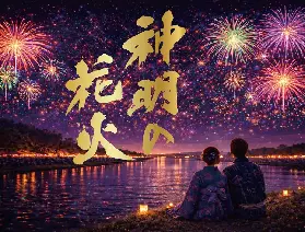 資訊圖片