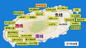 🔥實測濟州牛島14人小團！玩遍5大網紅景點含上島費超讚