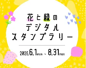 資訊圖片