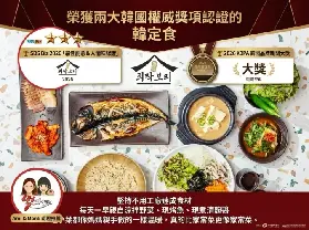資訊圖片