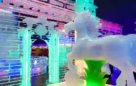資訊圖片