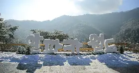 資訊圖片