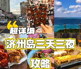 資訊圖片