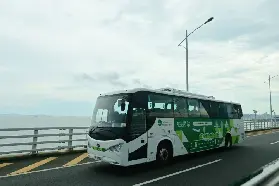 資訊圖片