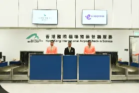資訊圖片