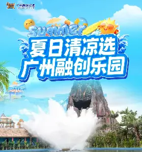資訊圖片