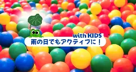 資訊圖片