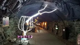 資訊圖片