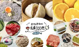 資訊圖片