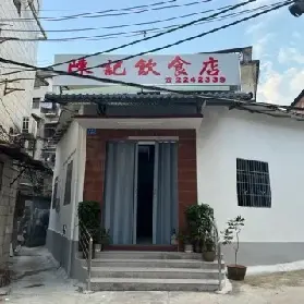 資訊圖片