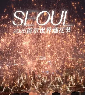 資訊圖片