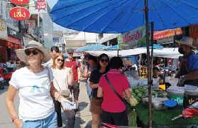資訊圖片