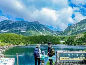 資訊圖片