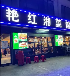 資訊圖片