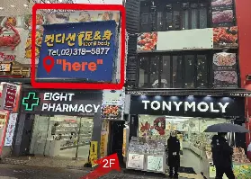 資訊圖片