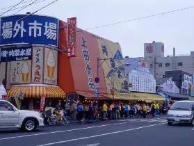 資訊圖片